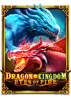 โปรแกรม สูตร odd เกมทดลองเล่นสุดมันส์